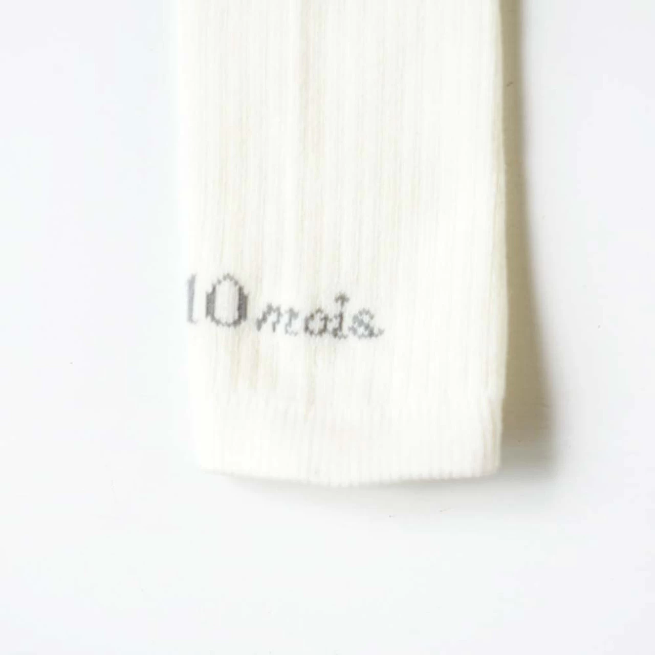 10mois Legging 2020 FW Milk - Image 2