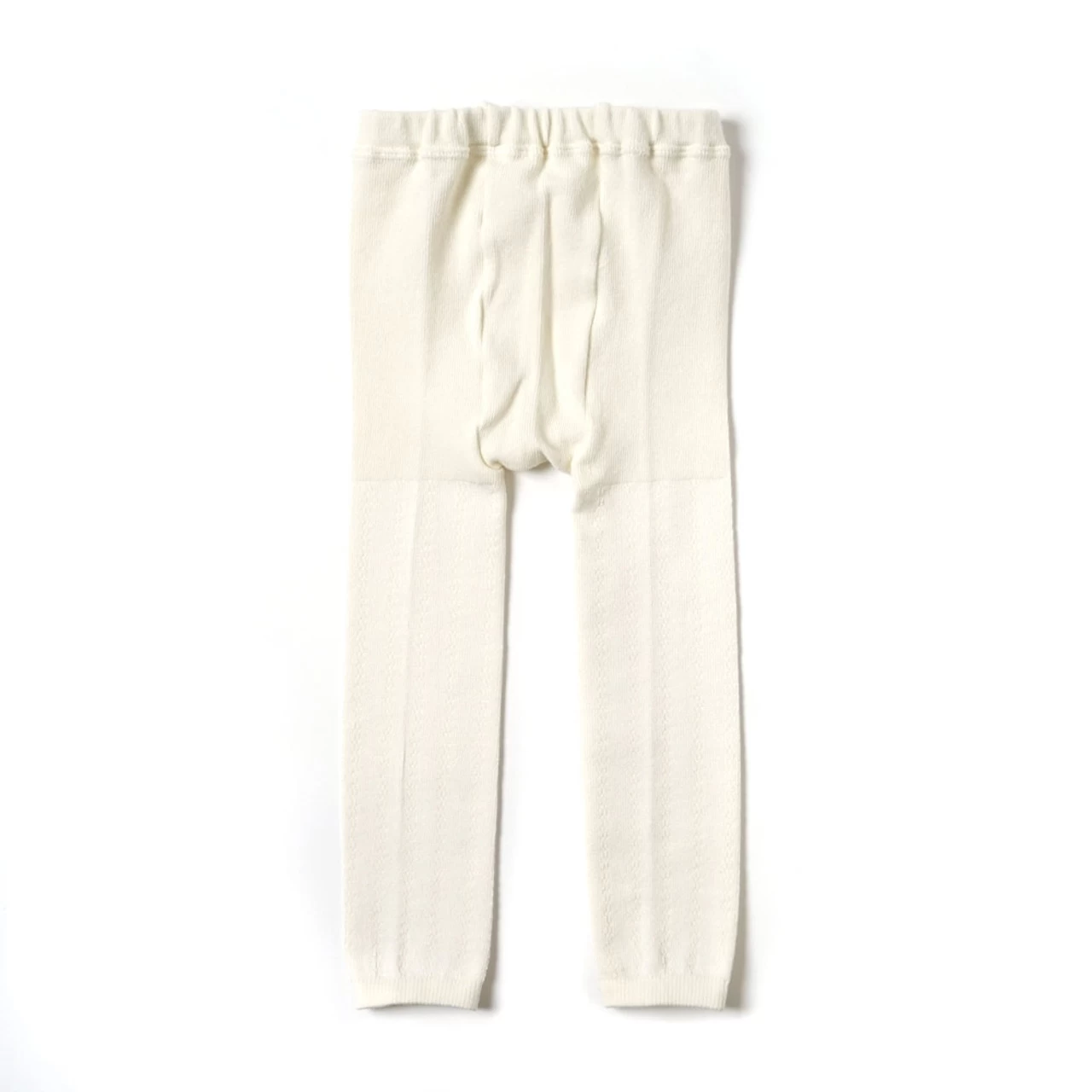 10mois Legging 2021 FW Cream - Image 2