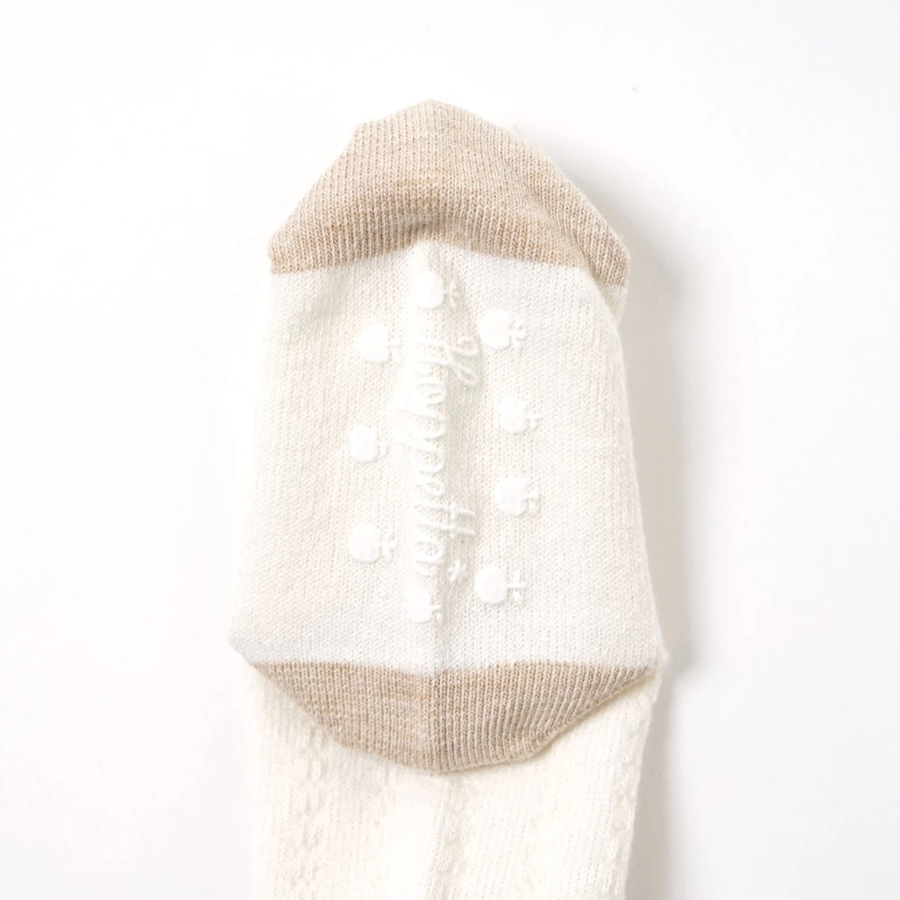 10mois Legging 2021 FW Cream - Image 7