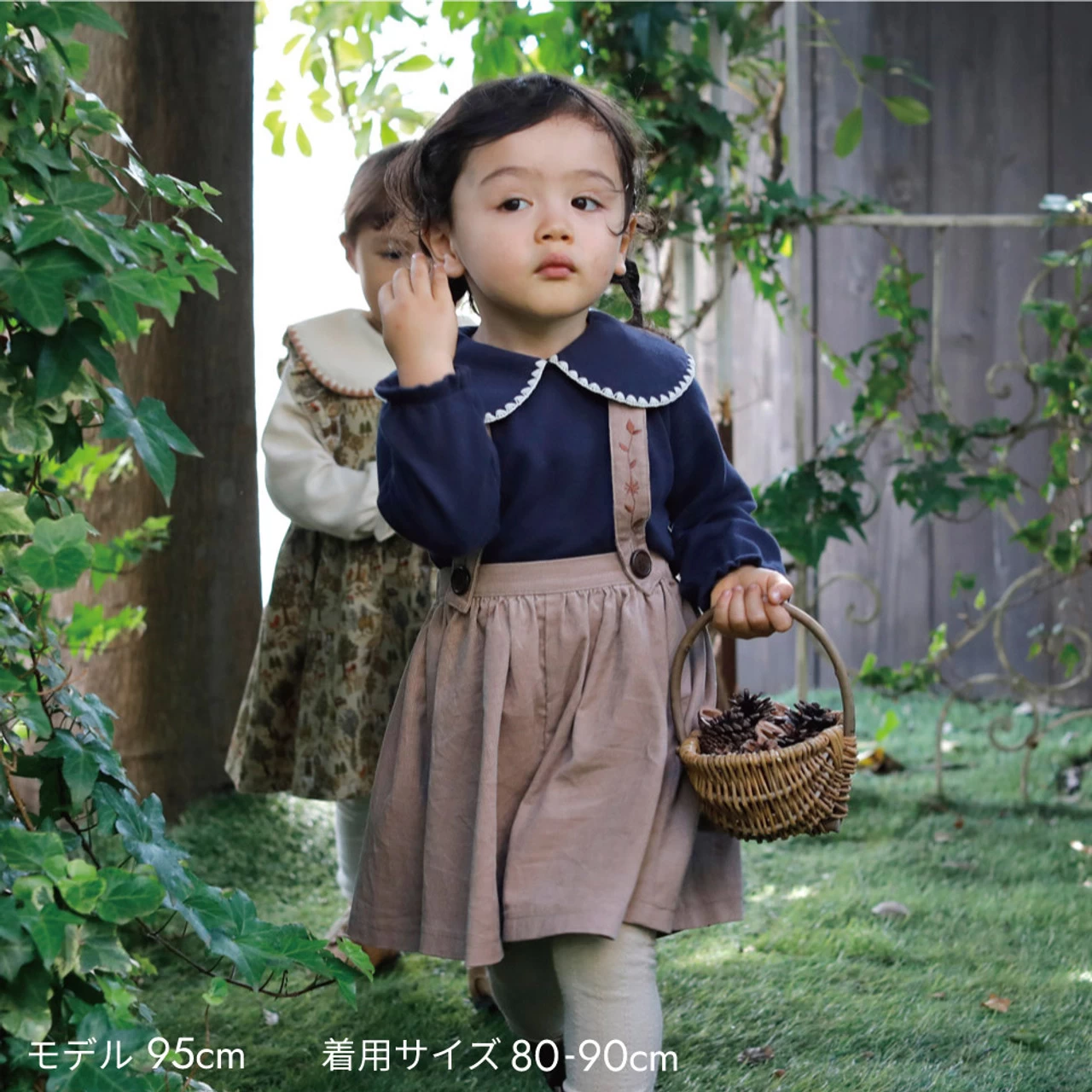 Hoppetta Culottes Pants 21FW Greige - Image 12