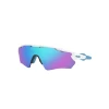 Oakley Radar EV XS PATH (YOUTH FIT) Prizm Sapphire Polished White
