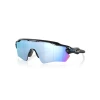 Oakley Radar EV XS Path (Youth Fit) Prizm Deep Water Polarized BlackF