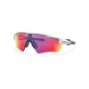 Oakley Radar EV XS Path (Youth Fit) Prizm Road WhiteF
