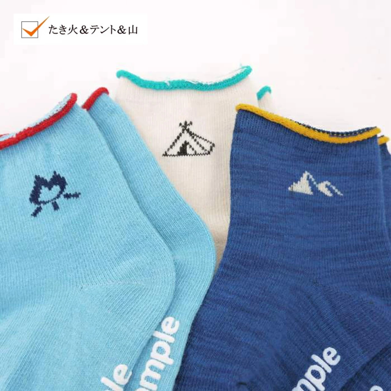 Stample Baby Socks 3Pairs 21FW 72291Camp Boy - Image 6